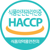 HACCP 로고