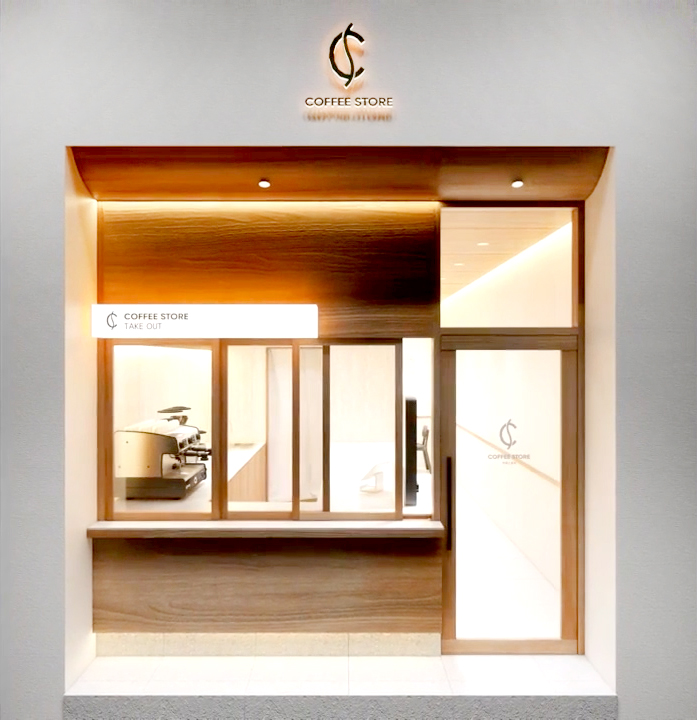 커피스토어 매장 전경